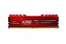 DDR4 8GB 2400MHz ADATA XPS CL16 RED Heatsink thumbnail