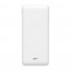 Silicon Power C200 PowerBank Share 20000mAh White thumbnail