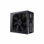 Cooler Master MWE 600 WHITE v2 600W PFC 12 cm ventilátorral dobozos tápegység thumbnail