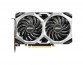 MSI GeForce GTX 1660 SUPER VENTUS XS OC videokártya thumbnail