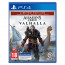 Assassin's Creed Valhalla Limited Edition thumbnail