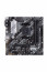 Asus Alaplap - AMD PRIME B550M-A AM4 (B550, 4xDDR4 4800MHz, 4xSATA3, 2x M.2, Raid, 4xUSB2.0, 8xUSB3.2) thumbnail