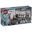 LEGO Star Wars Beszállás a Tantive IV-be (75387) thumbnail