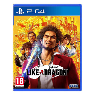 Yakuza: Like a Dragon PS4