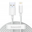Baseus Simple Wisdom USB-A - Lightning kábel 2db 1.5m fehér (TZCALZJ-02) thumbnail