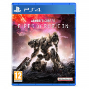 Armored Core VI Fires of Rubicon