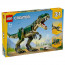 LEGO Creator: T. rex (31151) thumbnail