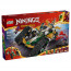 LEGO Ninjago: A nindzsacsapat kombinálható járműve (71820) thumbnail