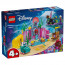 LEGO Disney: Ariel kristálybarlangja (43254) thumbnail