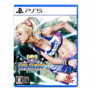 LOLLIPOP CHAINSAW RePOP PS5