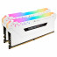 DDR4 16GB 3200MHz Corsair Vengeance RGB PRO White CL16 KIT2 thumbnail