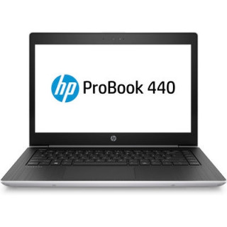 HP Probook 440 G5 notebook, 14.0" FHD AG, Intel Core i5 8250U, 8GB, 256GB SSD, I 