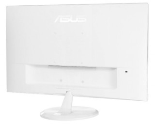 ASUS VC239H-W 23" FHD, (1920 x 1080), IPS, 5ms, FEHÉR monitor 