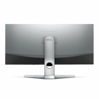 BenQ EXR3501R 100Hz 35" ívelt multimédiás 21:9 LED WQHD HDR monitor 