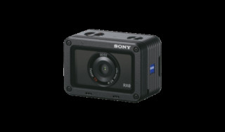 Sony DSC-RX0 fix objektíves Cyber-shot fényképezőgép Fényképezőgépek, kamerák