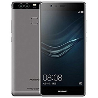 Huawei P9 DualSIM 32GB, Titanium Grey, okostelefon Mobil