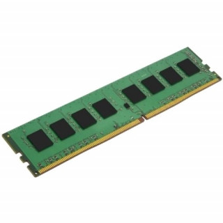 Fujitsu 8GB DDR4-2666 memória Esprimo PC-khez és Celsius munkaállomásokhoz (komp PC