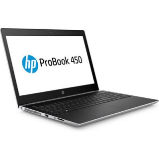 HP Probook 450 G5 notebook, 15.6" HD AG, Intel Core i5 8250U, 4GB, 500GB, Silver PC