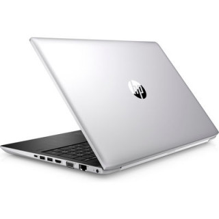 HP Probook 450 G5, 15.6" FHD AG, Intel Core i3 8130U DC, 4GB, 256GB PCIe SSD, In PC