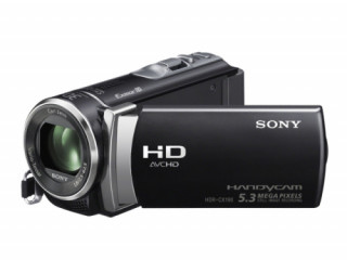 Sony HDR-CX450B Full HD Handycam Fényképezőgépek, kamerák