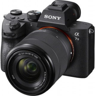 Sony ILCE-7M3KB cserélhető objektíves tükör nélküli fényképezőgép Fényképezőgépek, kamerák