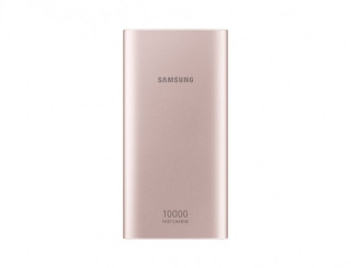 Samsung külső akkumulátor, 10.000mA, MicroUSB, RGold 