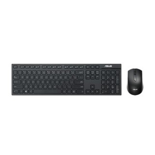 KBM BILL ASUS Desktop W2500 - HU - Fekete 