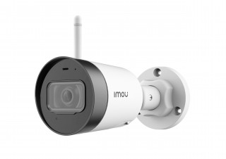 Imou IP wifi Bullet kamera - Bullet Lite (2MP, 2,8mm, kültéri IP67, H265, IR30m, SD, mikrofon, 12VDC) Otthon