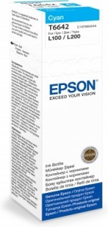 Epson T6642 - Ciánkék PC