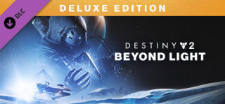Destiny 2: Beyond Light Deluxe Edition Upgrade (Letölthető) 