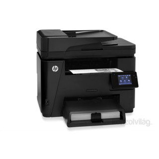 HP LaserJet Pro MFP M225dw multifunkciós lézer nyomtató 
