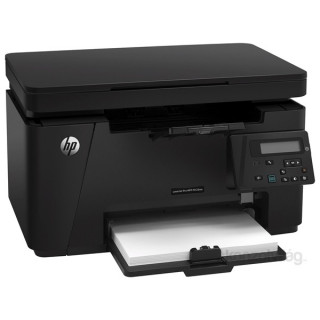 HP LaserJet Pro MFP M125nw multifunkciós lézer nyomtató PC